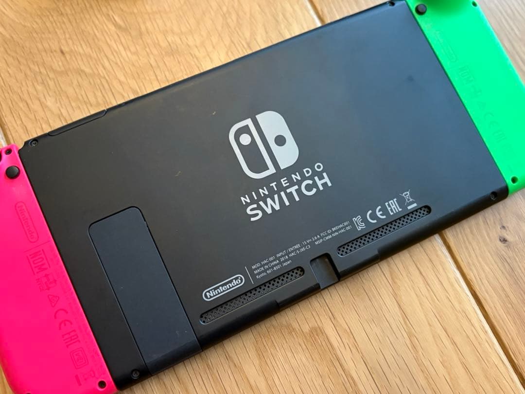 Nintendo Switch本体一式＋Joy-Con 1セット付