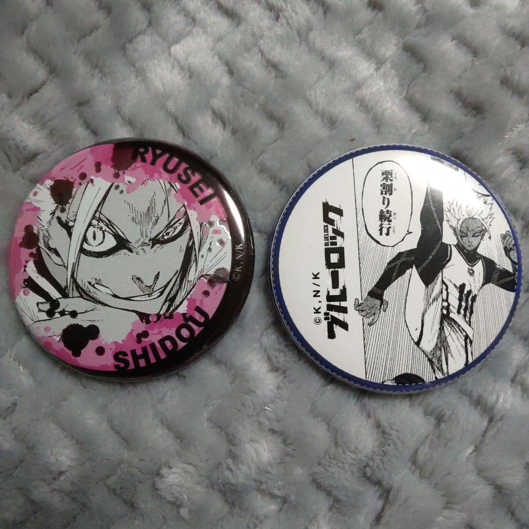 2個NARUTO ナルト 我愛羅 マット缶バッジ ブロッコリー ジャンプフェスタ