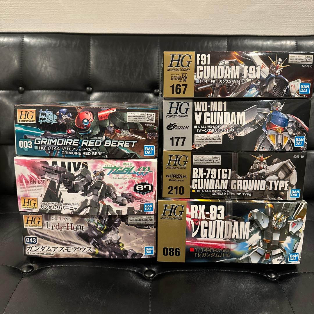 新品未開封 HG ガンプラセット
