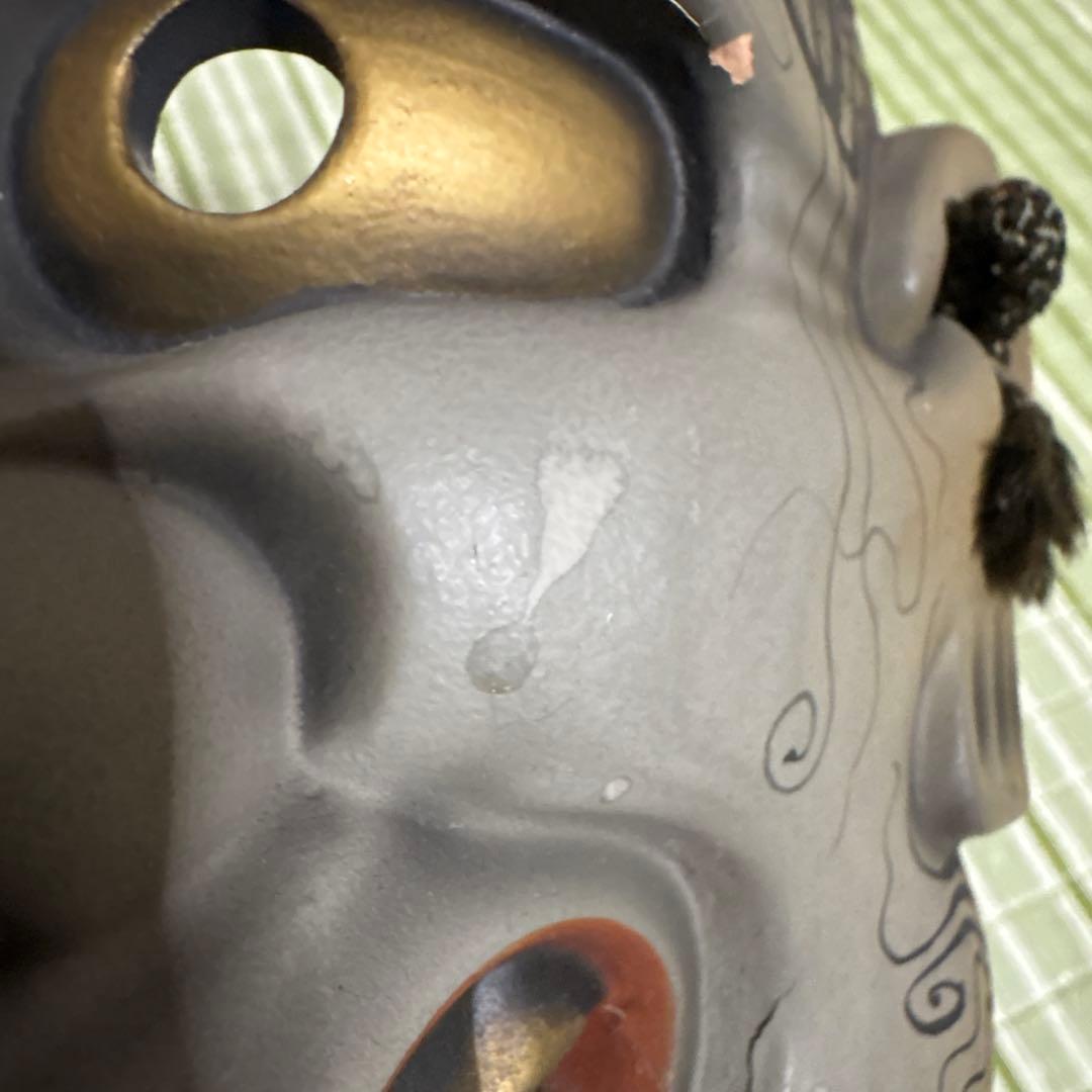 お面 能面 般若 鬼 はんにゃ 静岳作 伝統工芸 神楽面 壁掛け