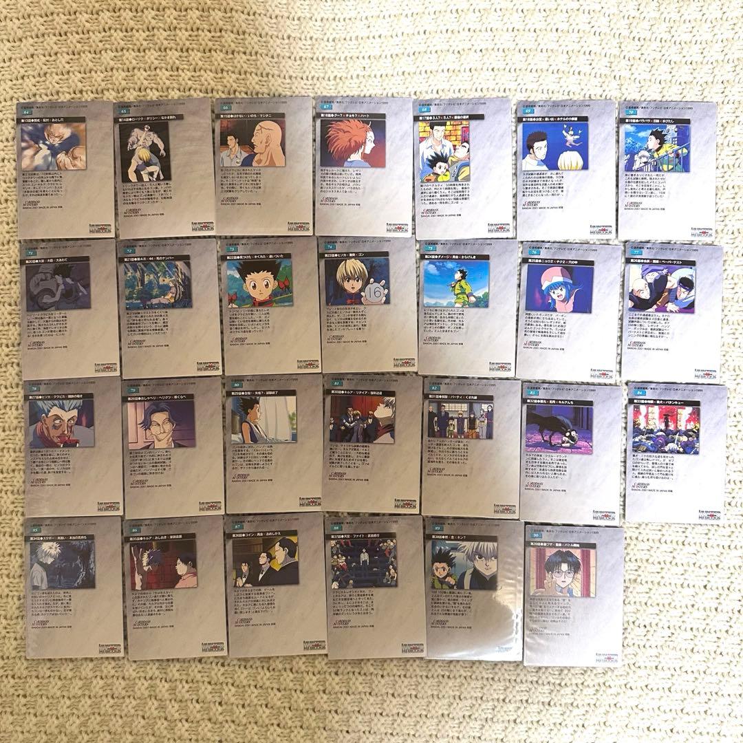 HUNTER×HUNTER カードダスマスターズ 全139種コンプリートセット