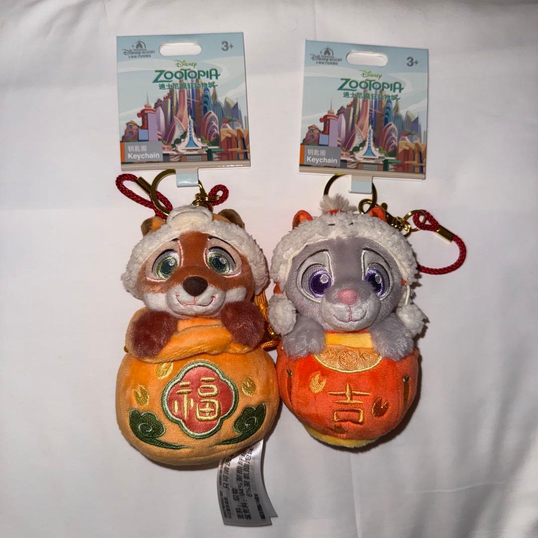 上海ディズニー限定 春節(旧正月)ズートピア ぬいぐるみキーチェーン