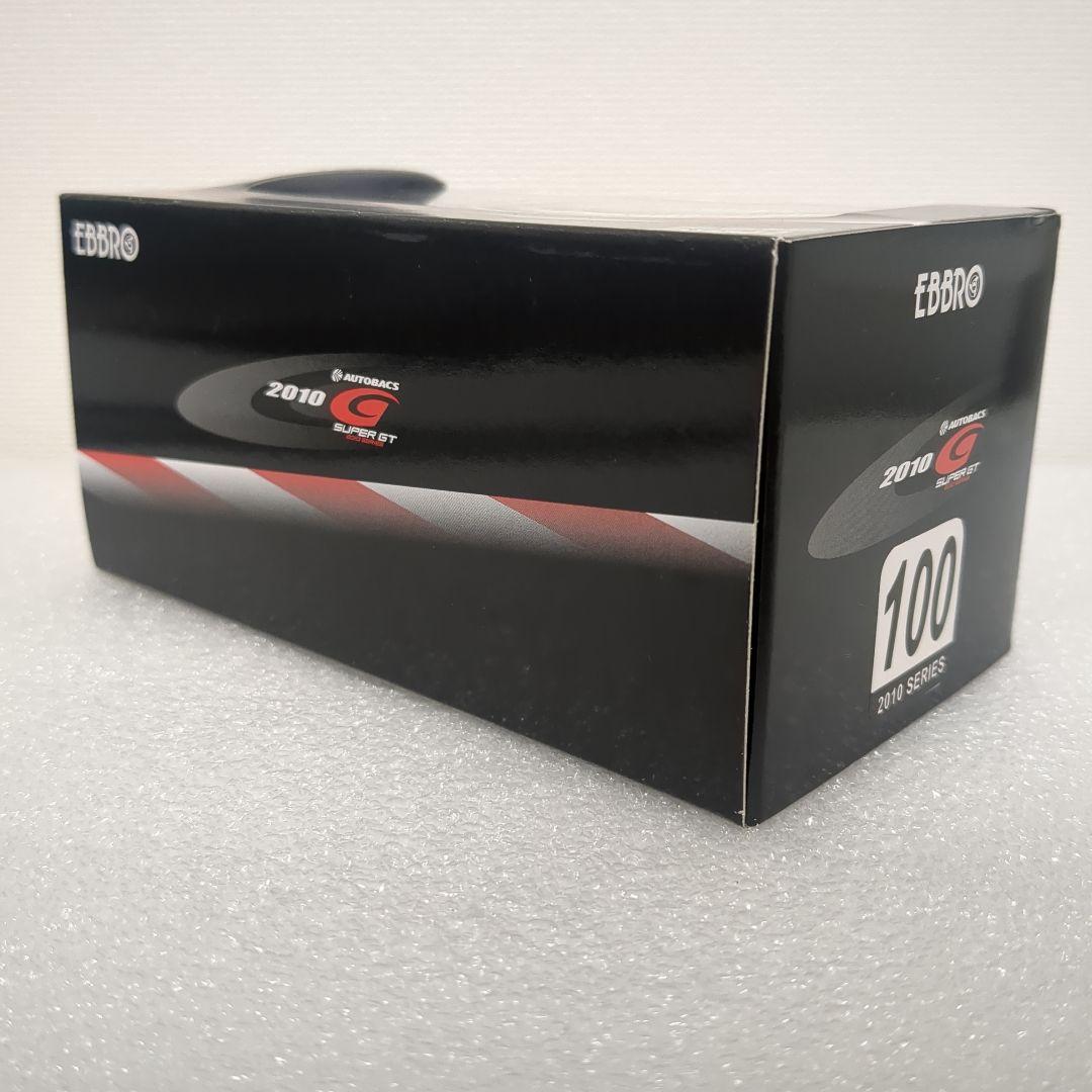 スパーク STANLEY NSX 22/23 エブロ RAYBRIG HSV