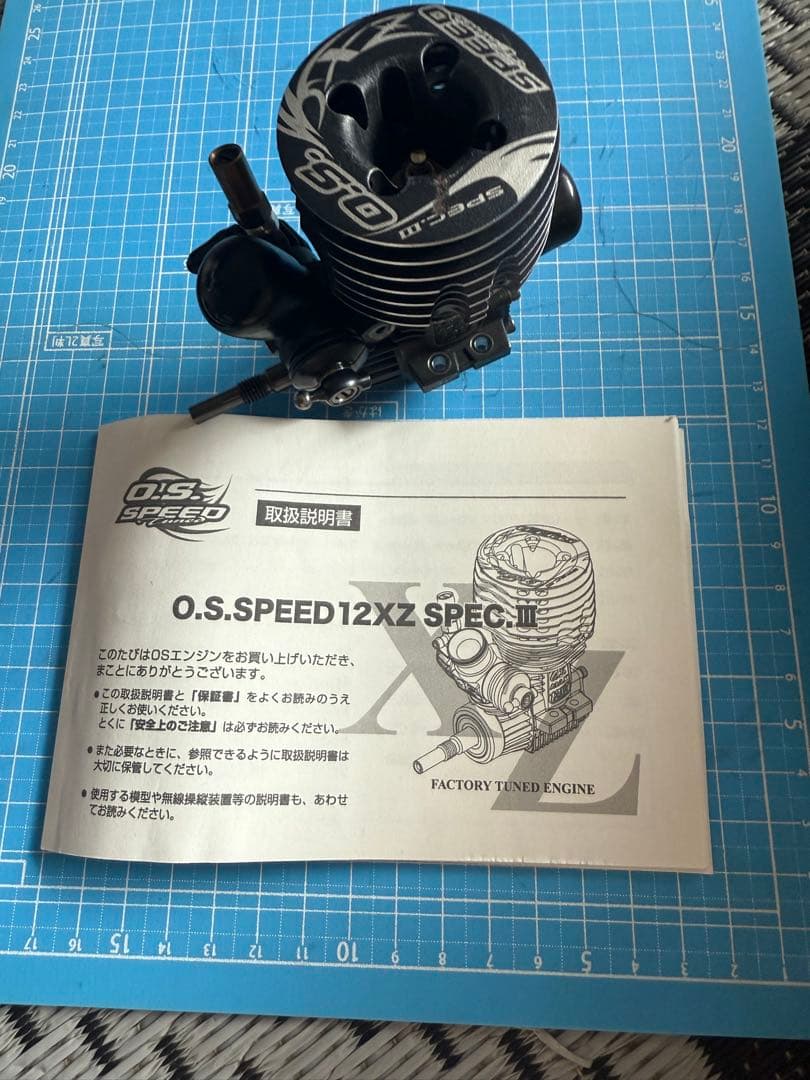 OS.SPEED12XZ SPEC.Ⅲ