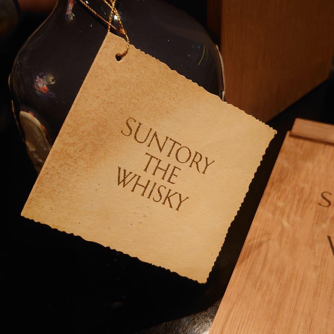 空瓶 SUNTORY THE WHISKY 木製ボックス入り、飲みました。の通販はau