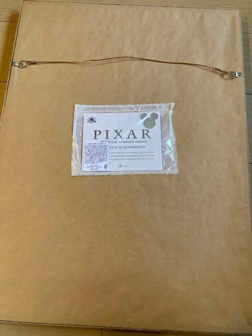 ピクサー　ピンセットピクサーD23 リミテッド