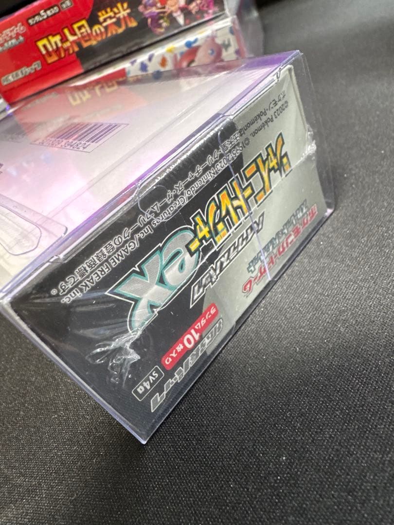 ポケモンカードBOXシュリンク付き151，ロケット団の栄光　等