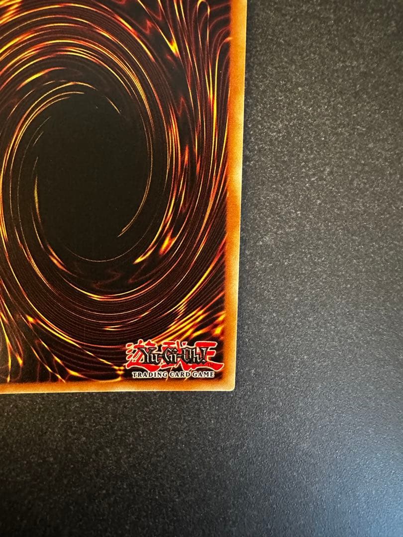 遊戯王　エクソシスターマルファ　スターライトレア　英語　EU版1st