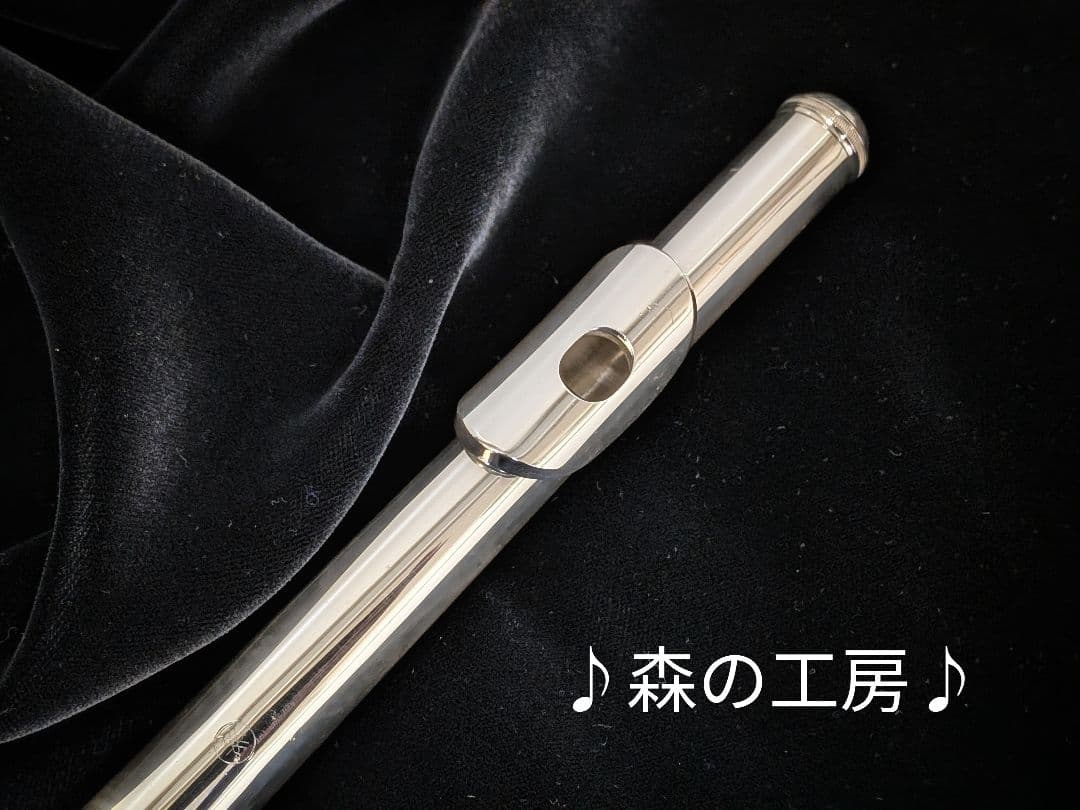 値下げ‼️中古フルート専門店‼️銀メッキ ヤマハフルートYFL211SⅡ Eメカ