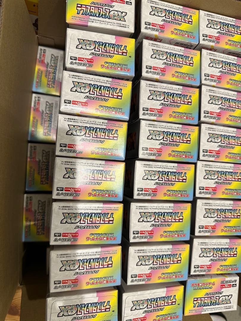 ポケモンカード テラスタルフェス ex シュリンク無し 10BOX