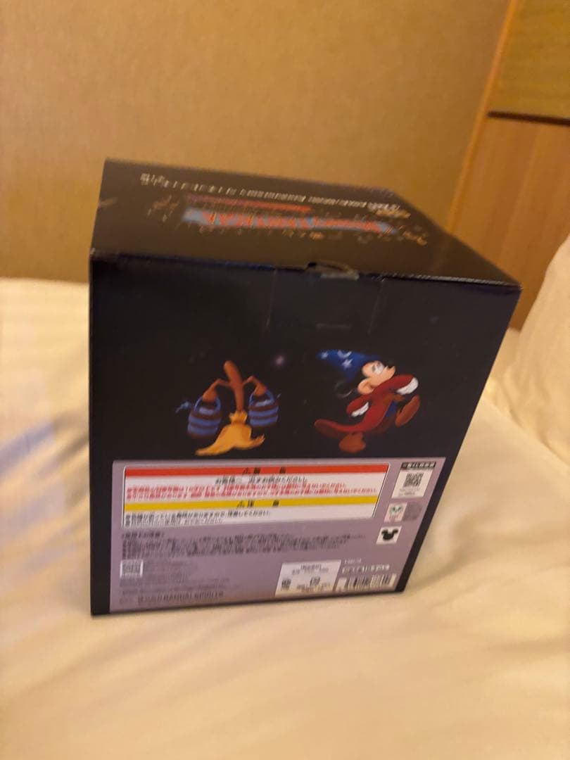 FANTASIA 85th Anniversary フィギュア一番くじSP賞