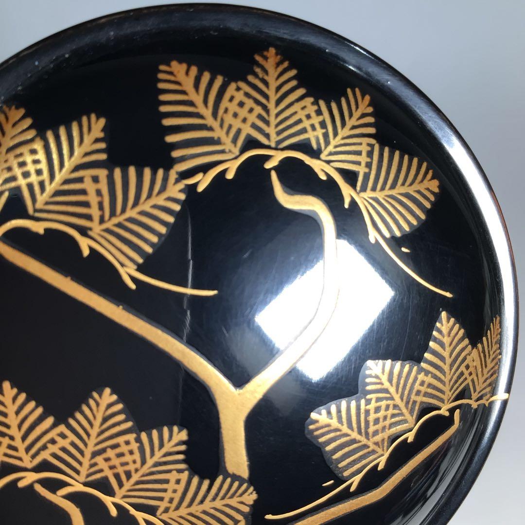 M811 茶入 『和田瑾斎作』『黒漆塗』『松竹蒔絵』『腰高茶入』 共