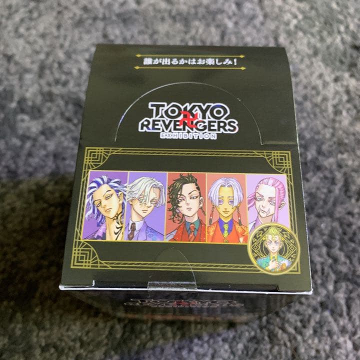東京リベンジャーズ 東リべ 東京リベンジャーズ 原画展 缶バッチ
