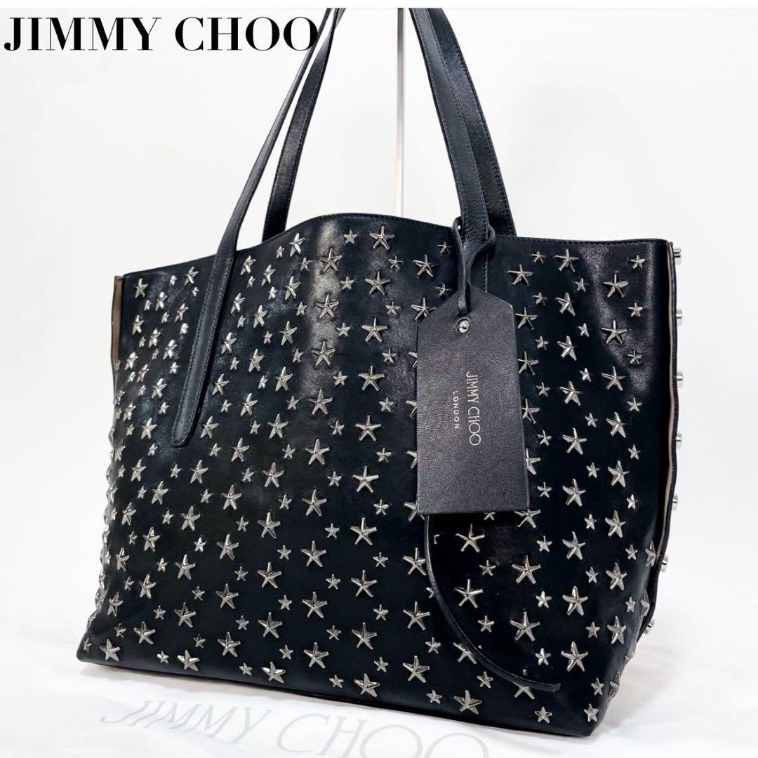 正規品】ジミーチュウ JIMMY CHOO スタースタッズ トートバッグ A4