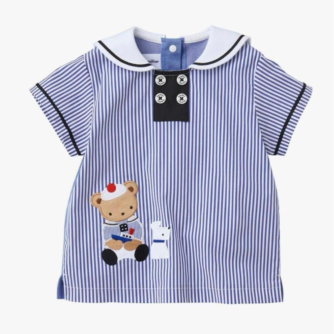 オンラインベビー・キッズ - ファミリア セーラー 90サイズ 値下げ