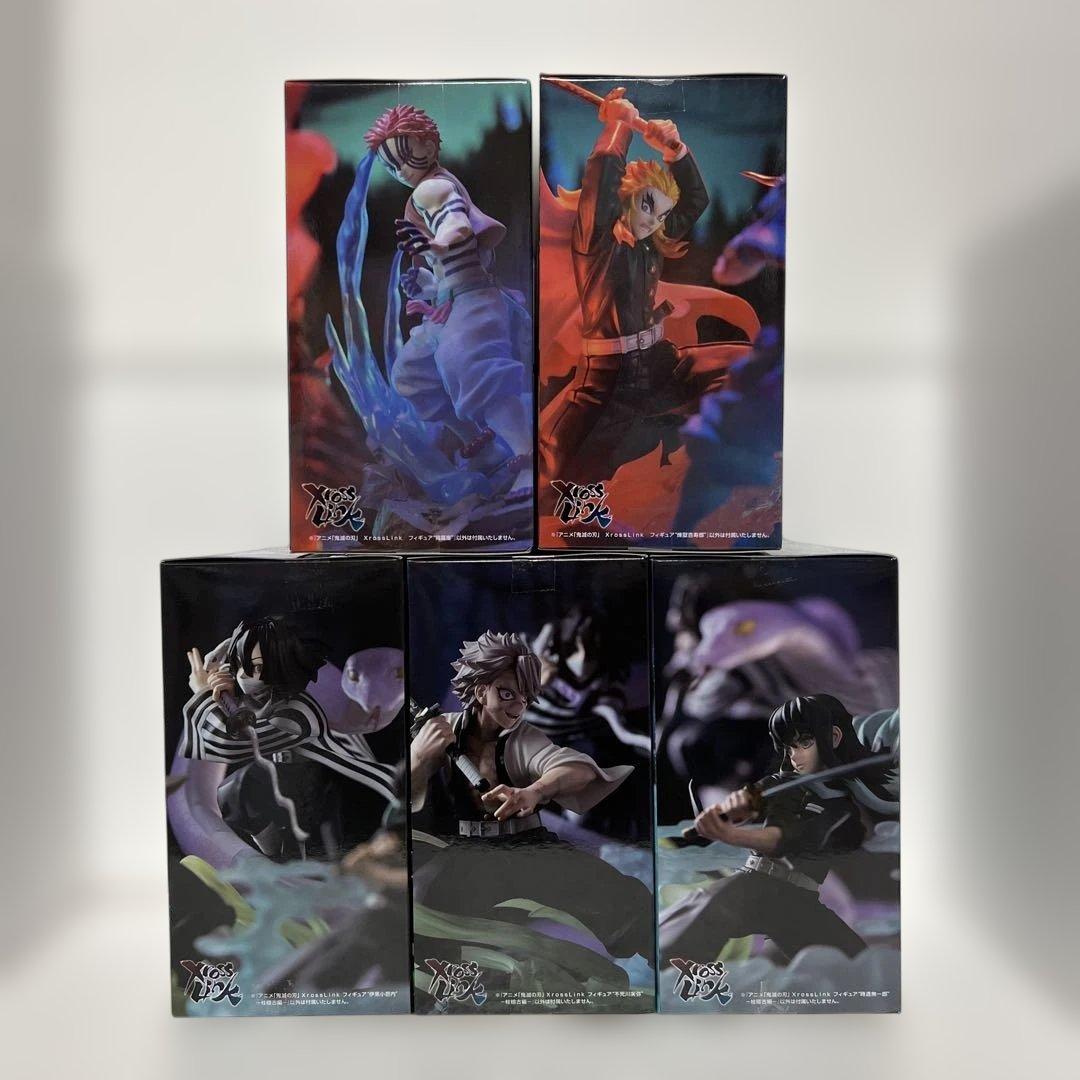 鬼滅の刃 XrossLink フィギュア 煉獄 不死川 時透 伊黒 猗窩座