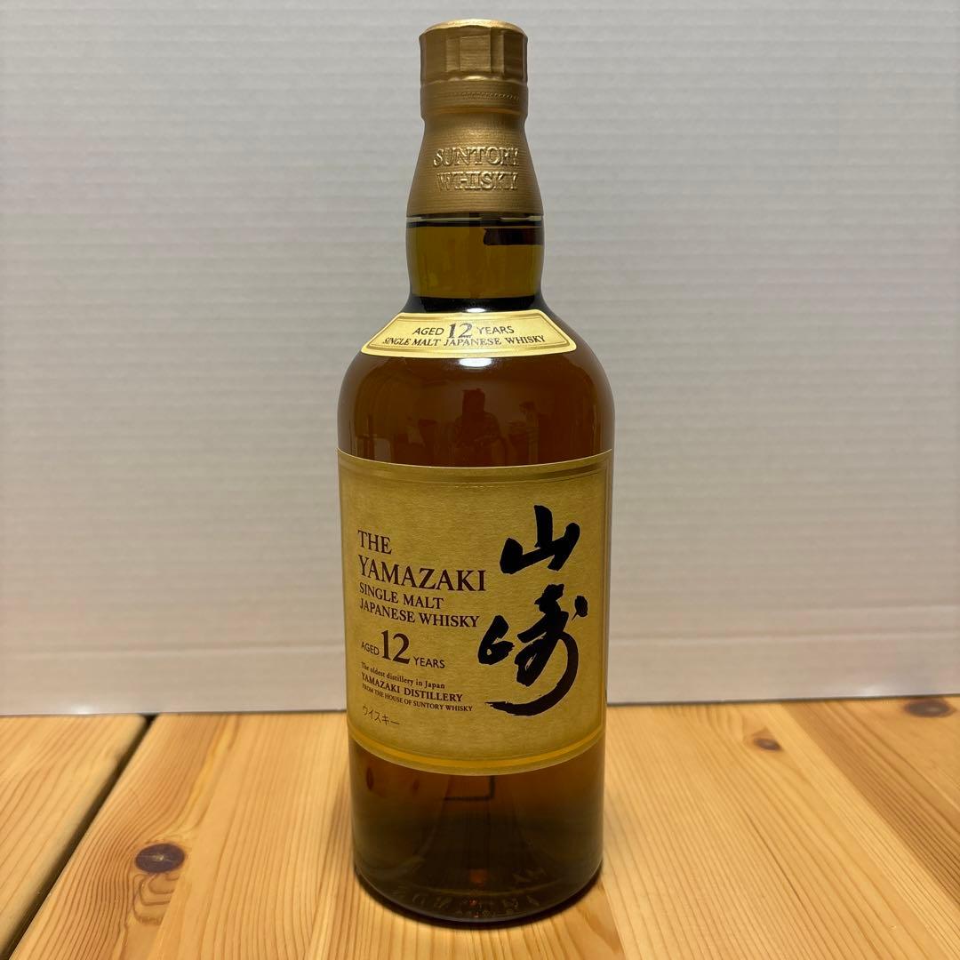 未開栓】山崎 12年 ホログラム付き ウイスキー 700ml 43%