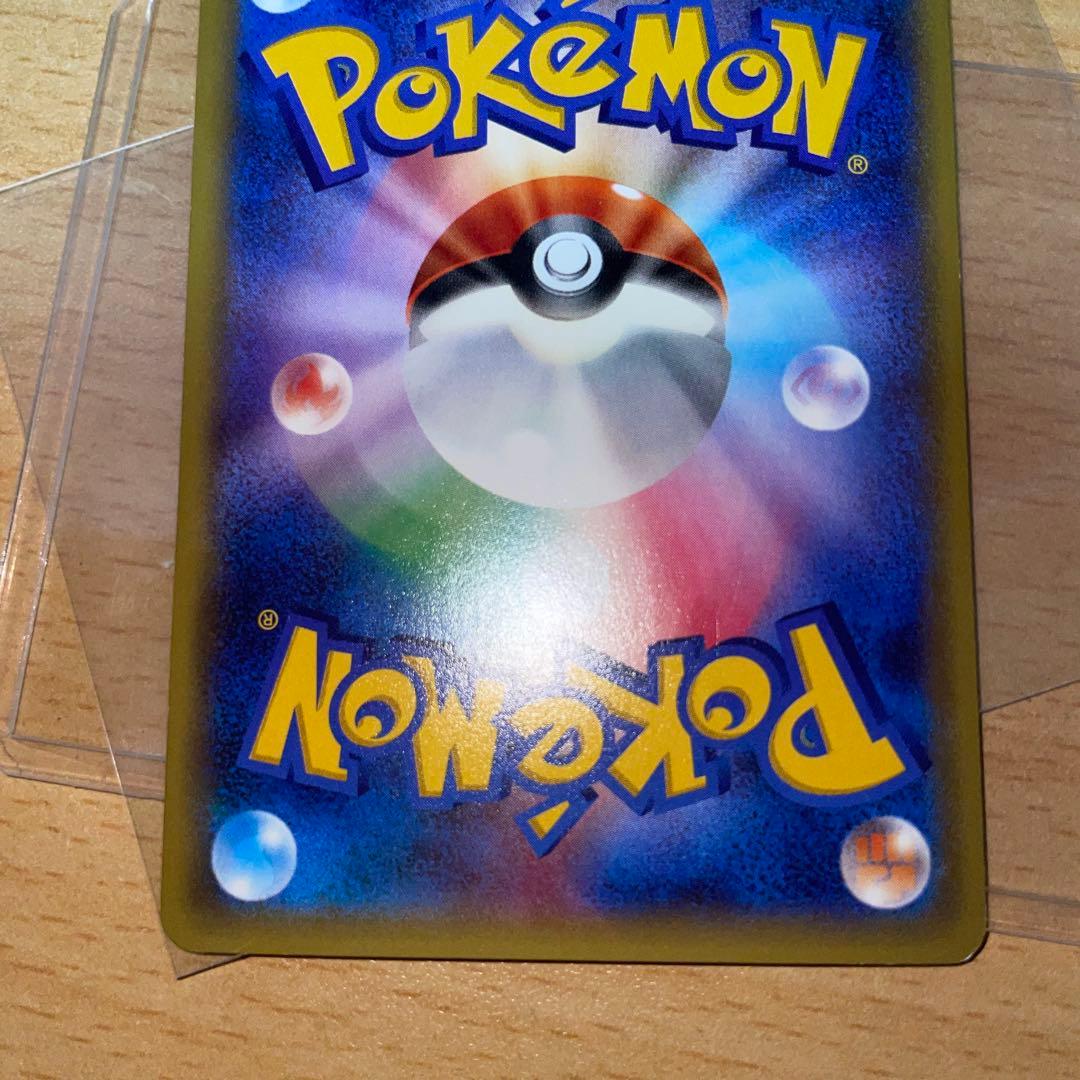 シャワーズ　プロモ