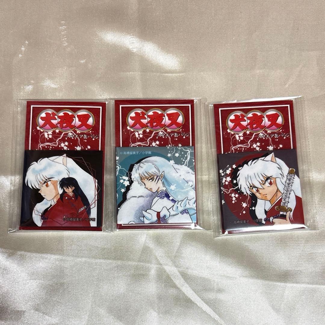 犬夜叉スクエア缶バッジ高橋留美子るーみっくわーるど殺生丸