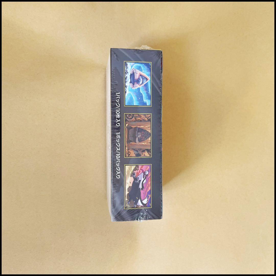 シュリンク付き　MEGAドリームex ハイクラスパック　ポケセン産