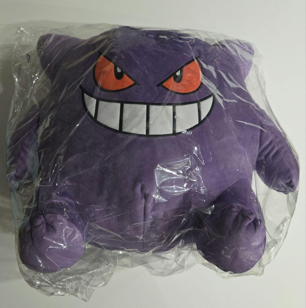 ポケモン ゲンガー ぬいぐるみ キーホルダー付き ビッグモア
