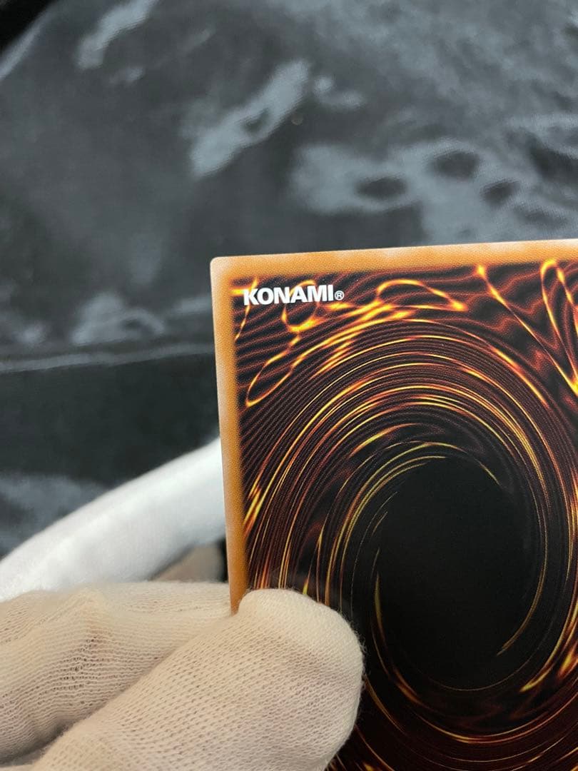 遊戯王 女剣士カナン 復刻 復刻版 ウルトラ リミテッドエディション