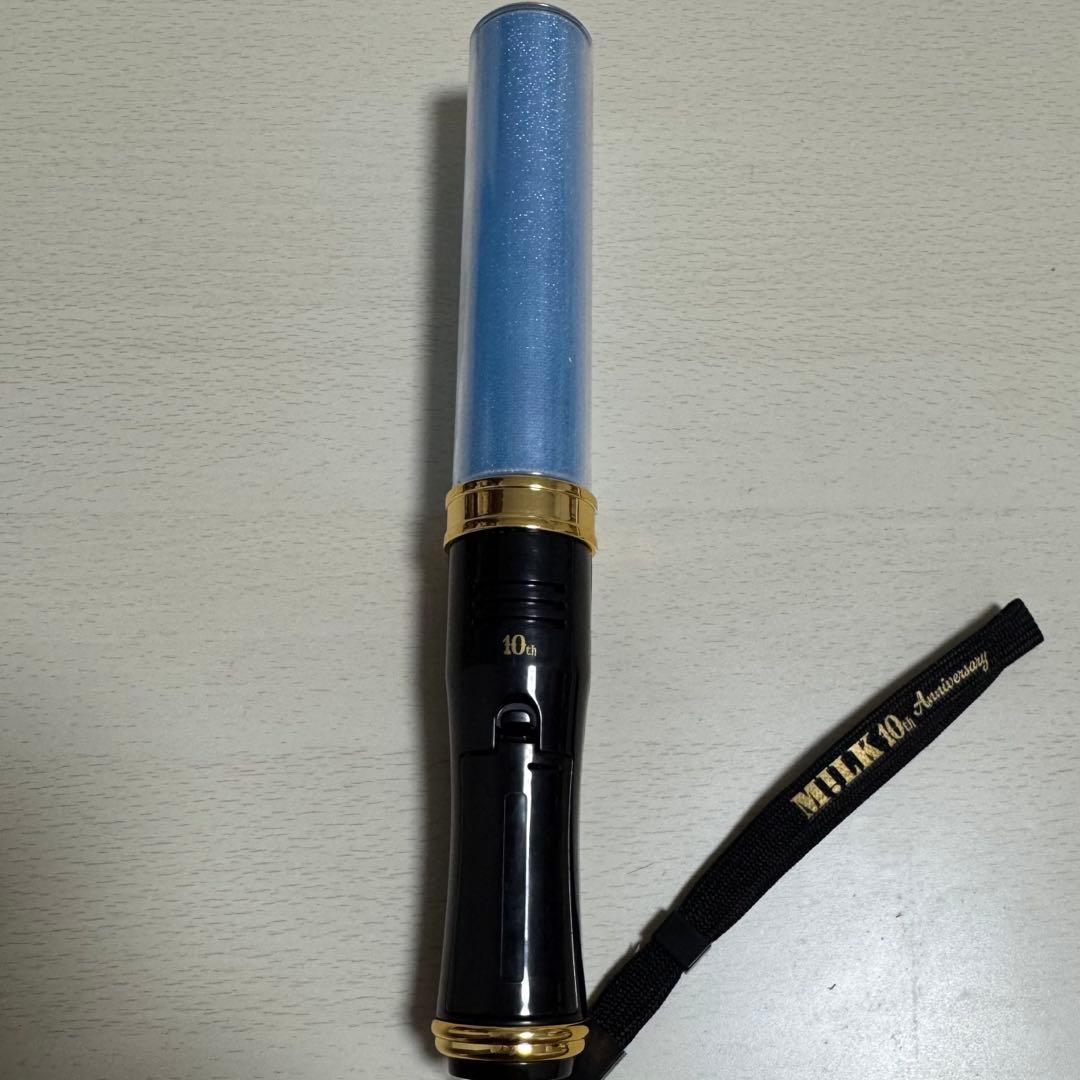 M!LK 塩﨑太智 M!LK 10th Anniversary ペンライト