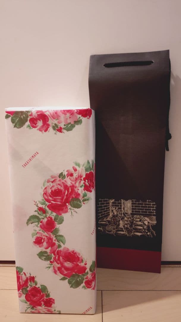 森伊蔵 楽酔喜酒2015 - メルカリ