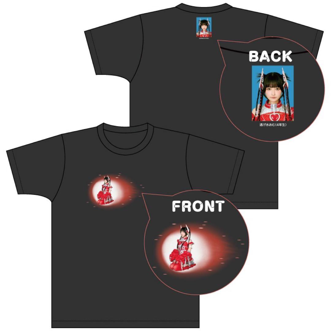 逃げ水あむ 生誕Tシャツ