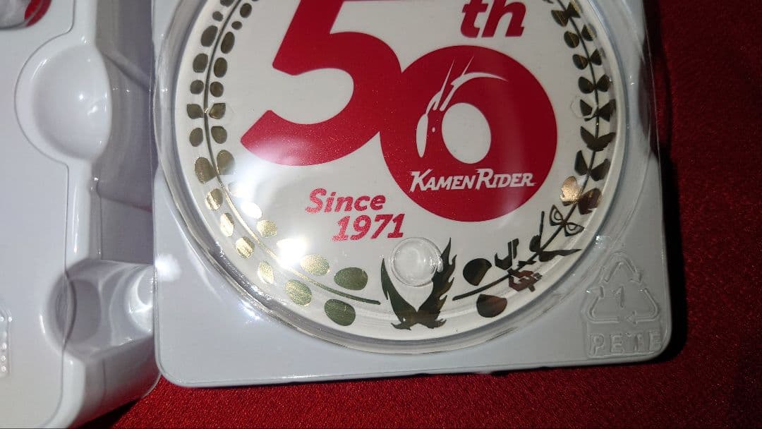 真骨彫製法　仮面ライダー 新2号　50th Anniversary Ver.