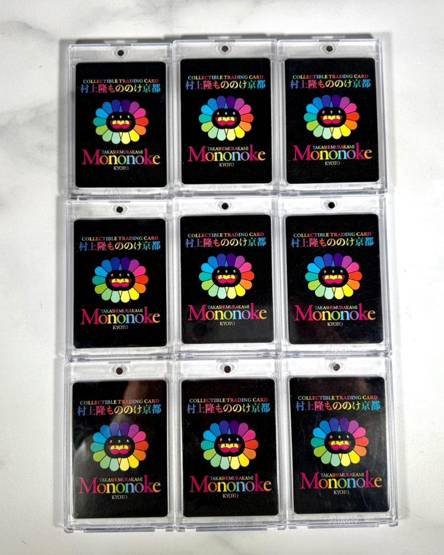 9枚セット 日本語 村上隆 もののけ京都 京セラ美術館 限定 セミコンプ