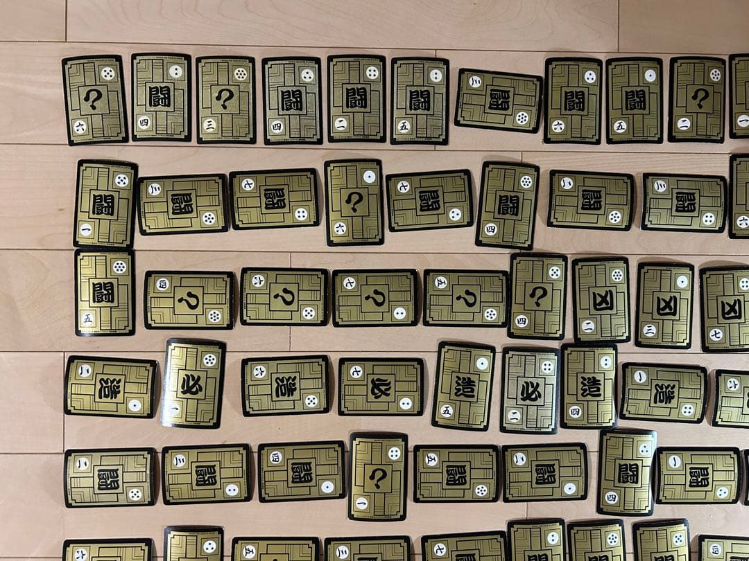 【レア】ドラゴンボールZ カードダス 157枚 まとめ売り（ダブりあり）