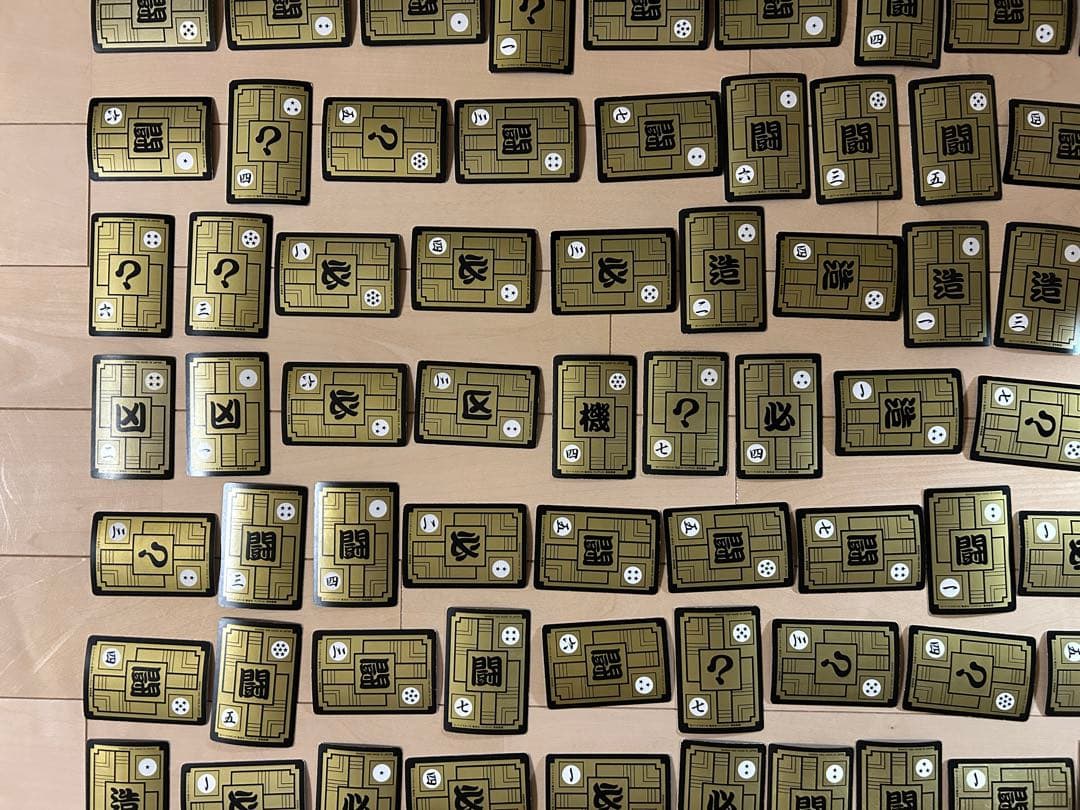 【レア】ドラゴンボールZ カードダス 157枚 まとめ売り（ダブりあり）