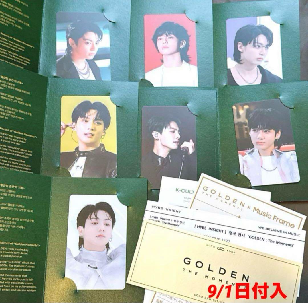 【BTS】 JUNGKOOK GOLDEN 展示会 ランダム トレカ コンプ FINAL] BTS JUNGKOOK Exhibition 'GOLDEN: The Moments' POP UP