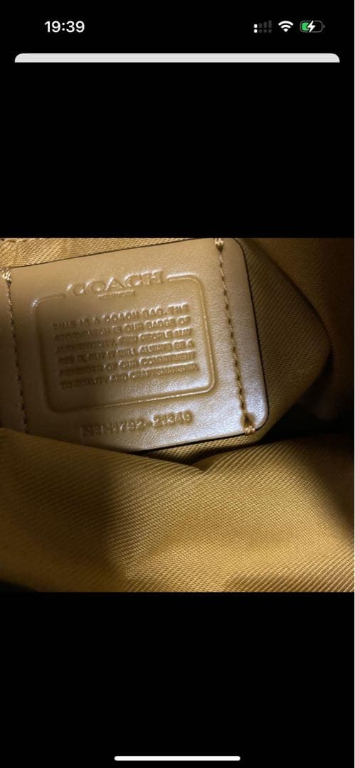 コーチ ブラック ショルダーバッグ新品未使用