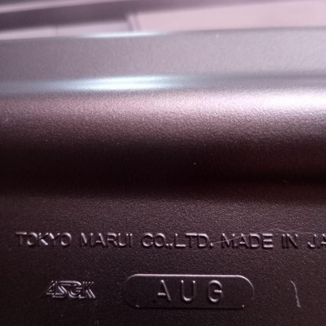 東京マルイ　ステアーhc 電動ガン シルバー