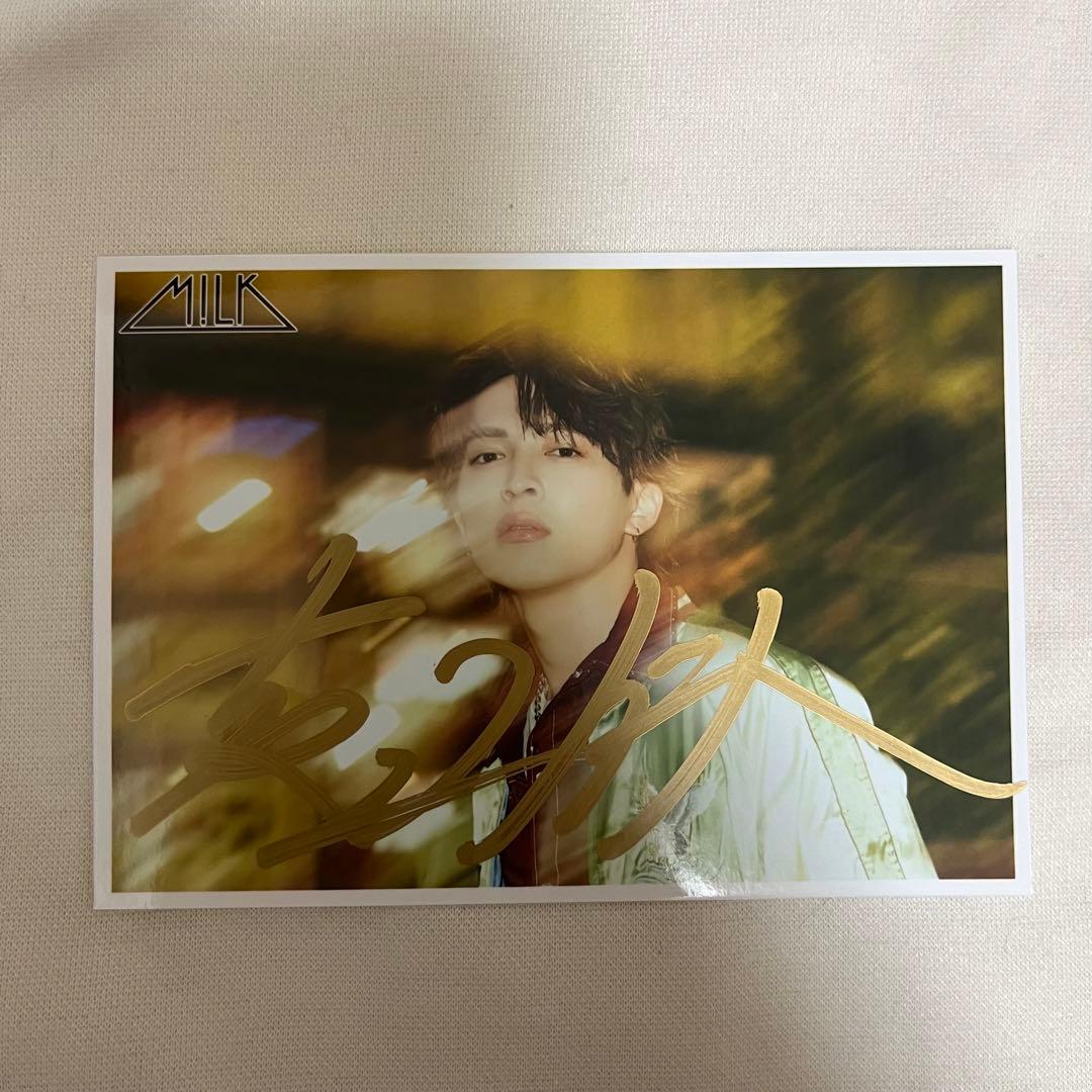 吉田仁人 生写真 サイン 生誕 🥛M!LKのオフショット📸】 先日24歳に