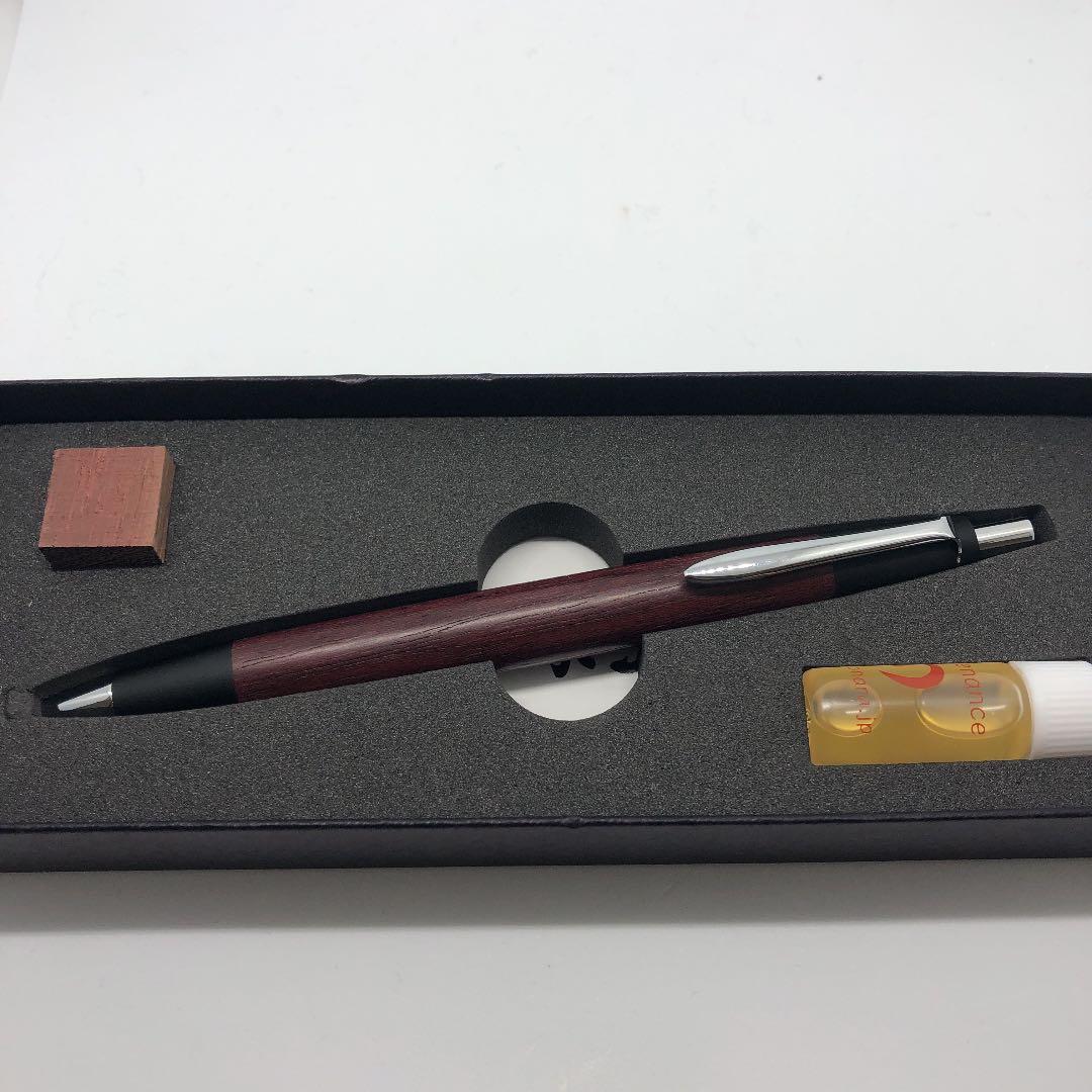 野原工芸 購入 シャーペン パープルハート 旧型