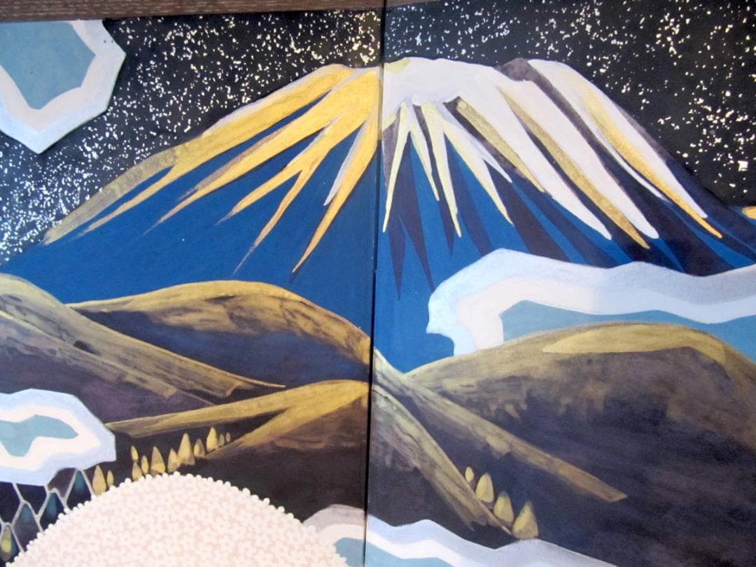 屏風】岐阜県日本画 郷土画家・画人 後藤祥月・作/富士山と山々