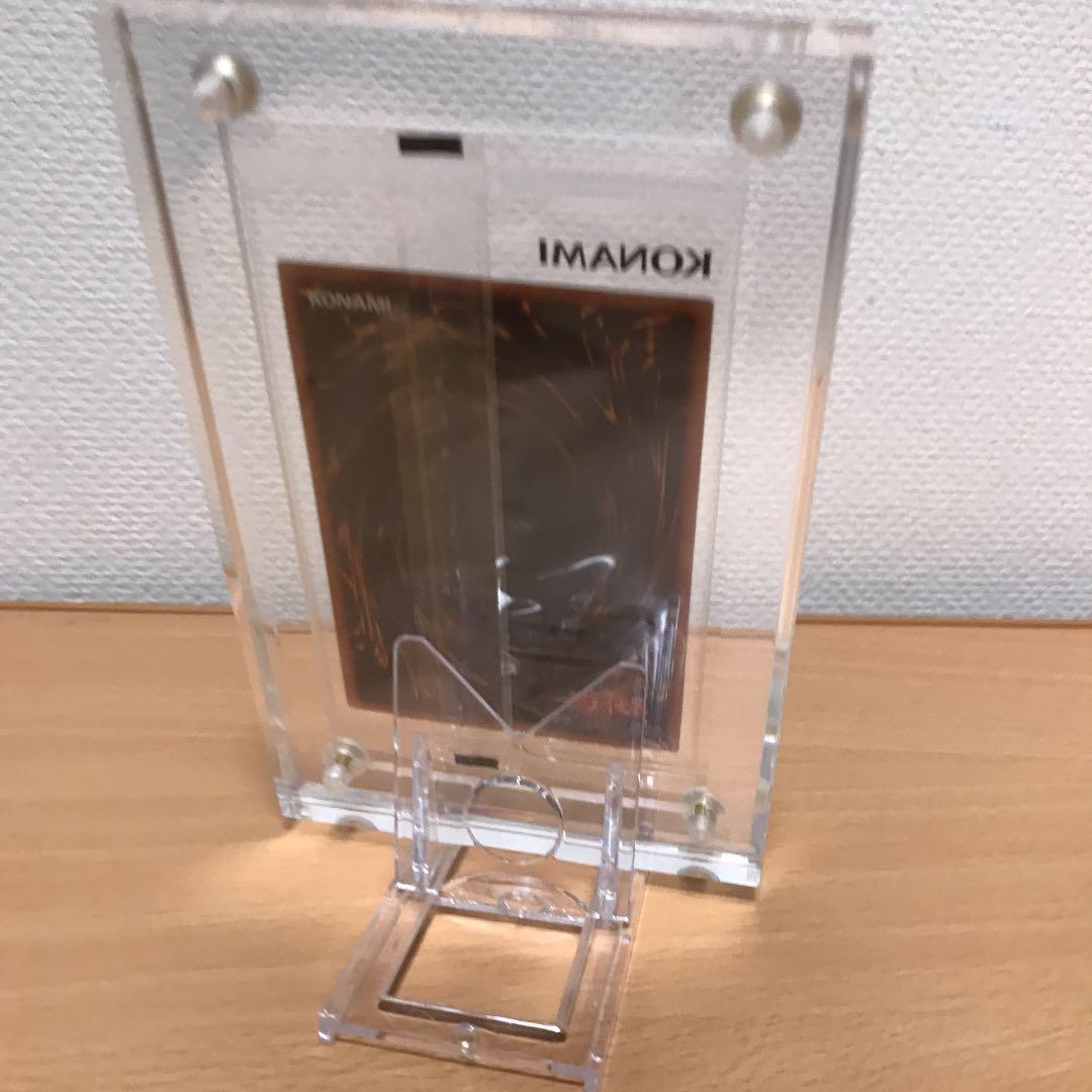 遊戯王 ブラックマジシャン　プリズマティックシークレット