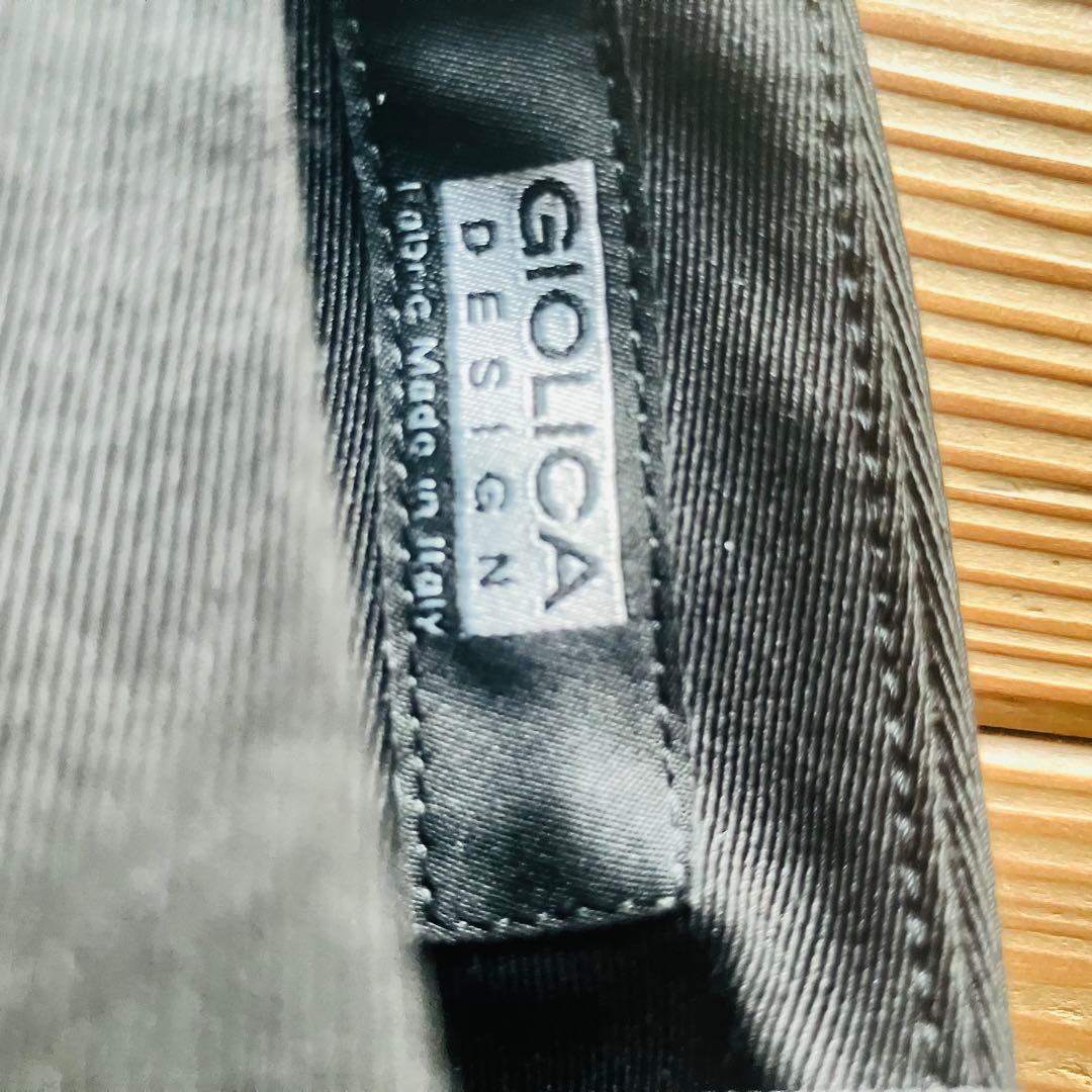 23区ニジュウサンク GIOLICA カラーミックスツイード スカートサイズ44