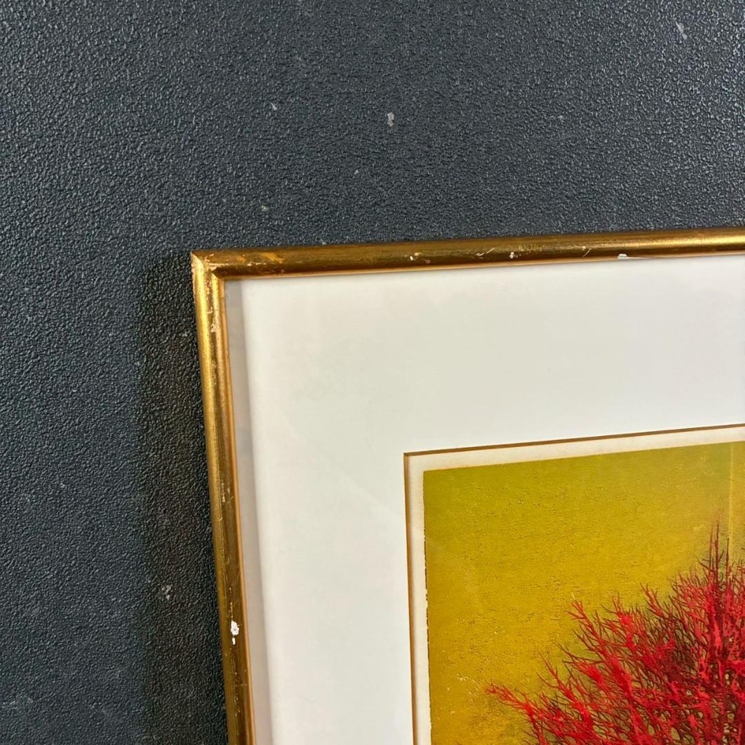 星襄一「梢（赤）」木版画 直筆サイン入り 1973年作 額縁入り 樹の木版