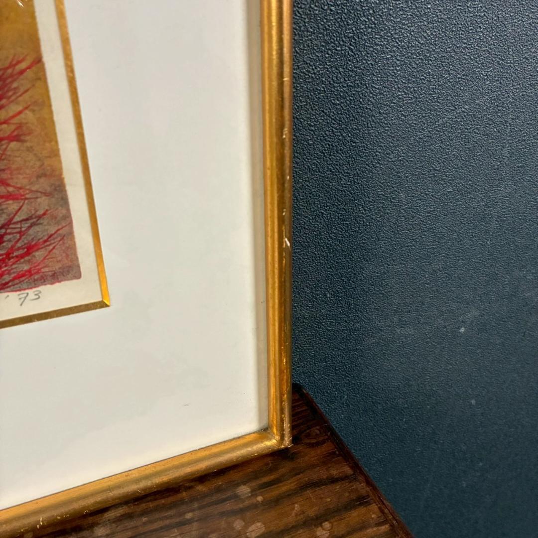 星襄一「梢（赤）」木版画 直筆サイン入り 1973年作 額縁入り 樹の木版