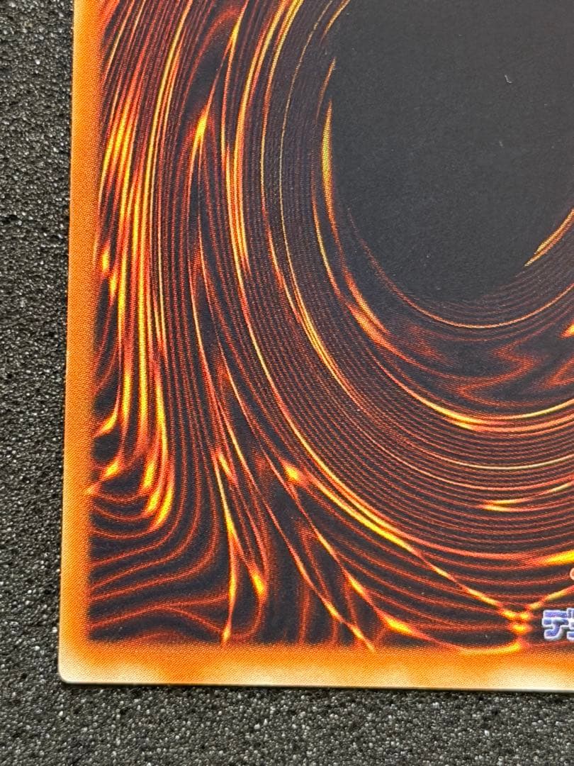 【極美品】ネフティスの鳳凰神 レリーフ