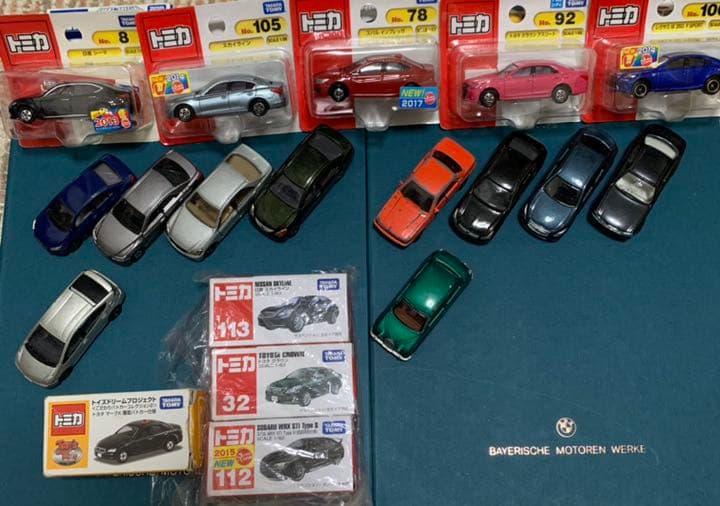 トミカリミテッドヴィンテージ ミニカーセット 20台 トミカリミテッド