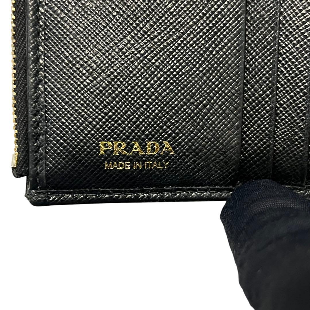 希少✨プラダ 二つ折り財布 ダブルファスナー サフィアーノ ロゴ金具 ブラック