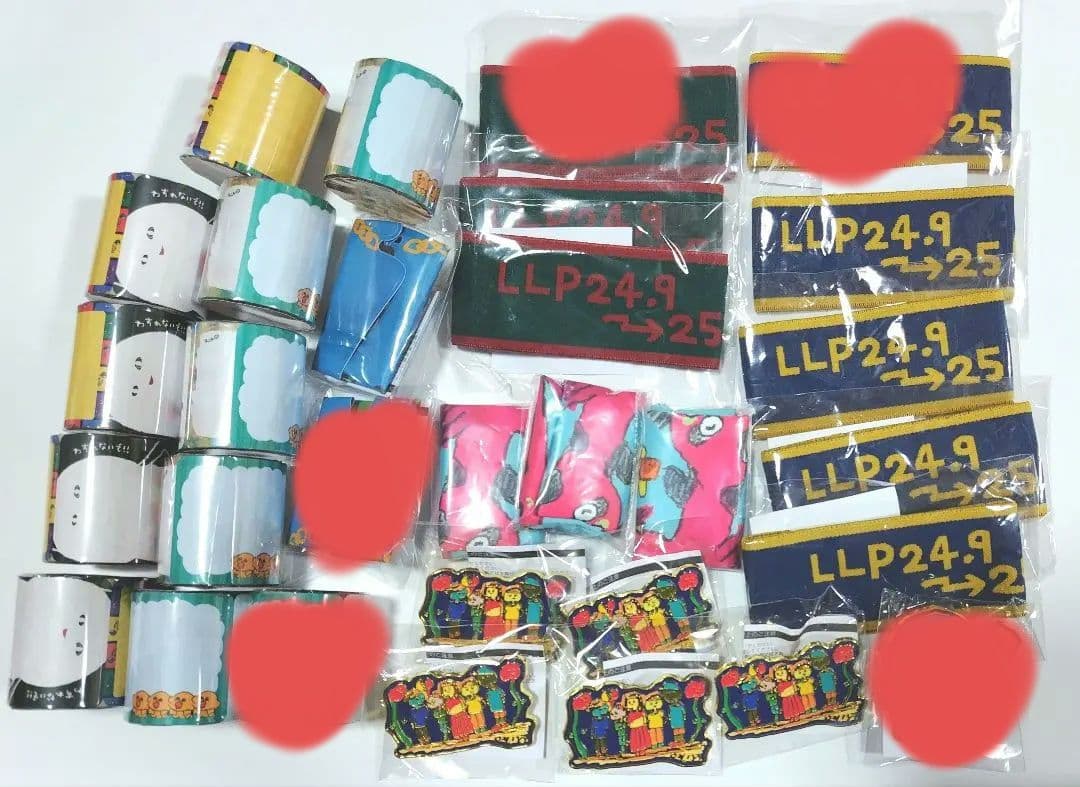 あいみょん サーチライト ガチャガチャ 二十面相缶バッジ 7種