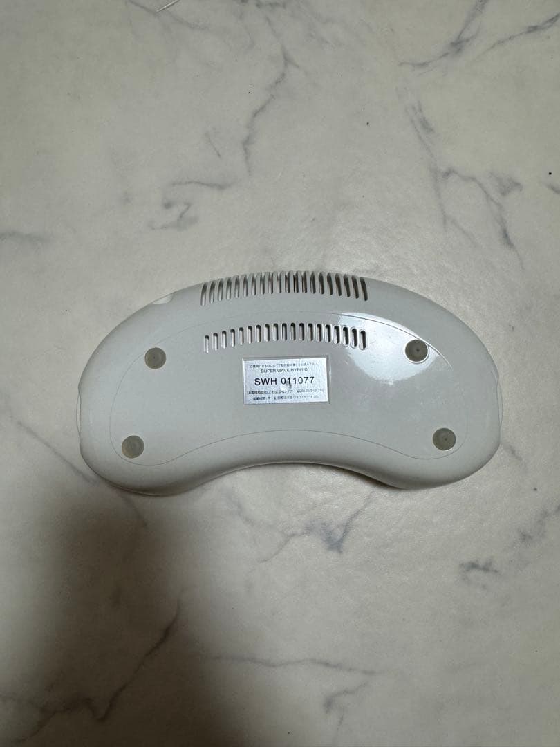 パルティール ボディケアデバイス ホワイト パスリル | PRODUCTS