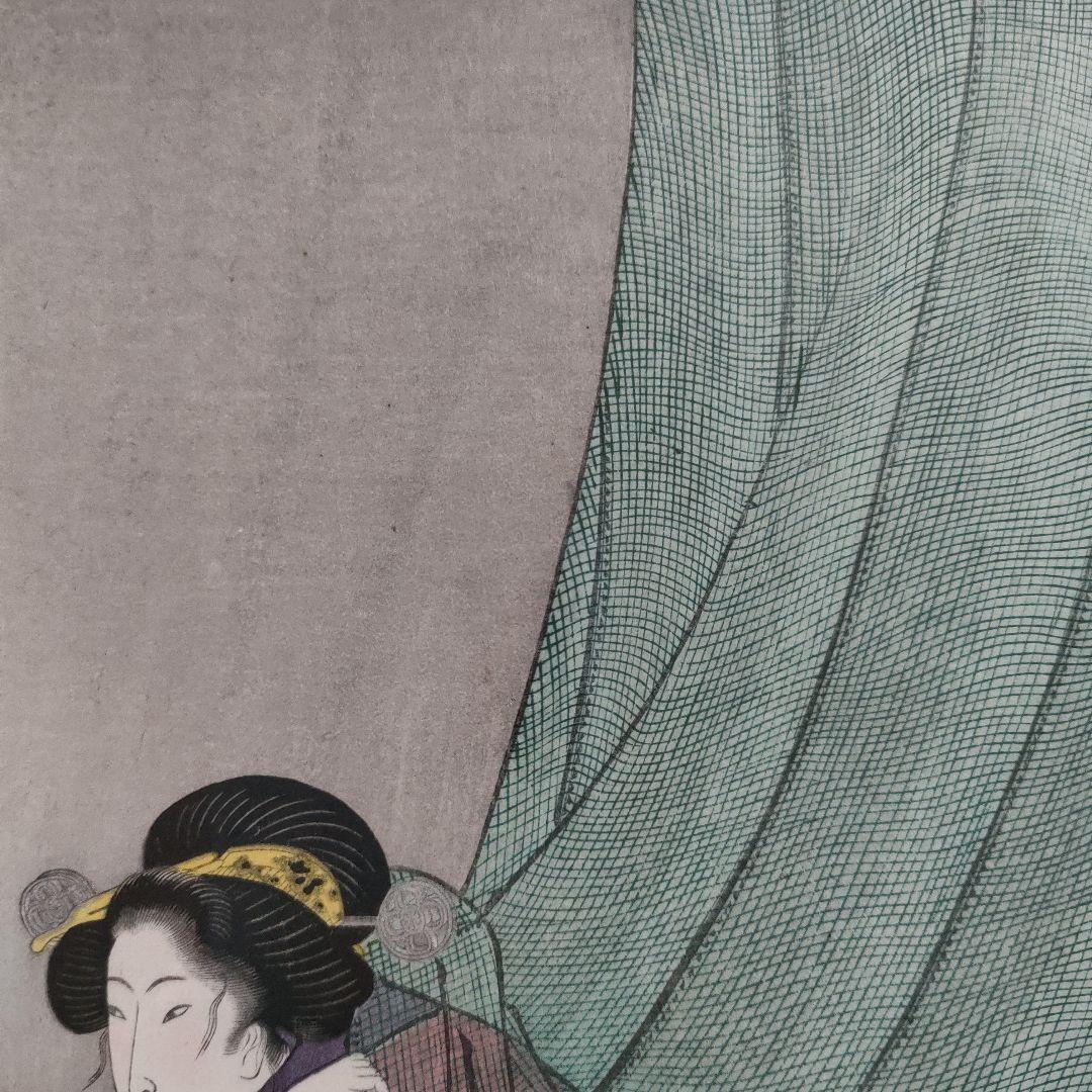 歌川国貞（三代豊国）浮世絵木版画『吸い付け煙草』 落款は五渡亭国貞