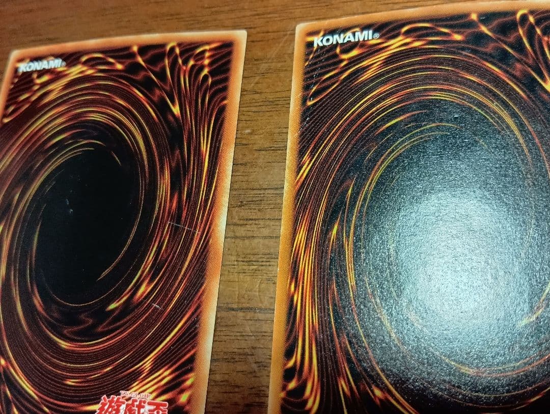 遊戯王　レリーフ　アルティメットレア　ダークネクロフィア　ヂェミナイエルフ